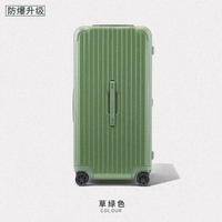 Авокадо [матовая модель, устойчивая к царапинам] взрывозащищенная версия