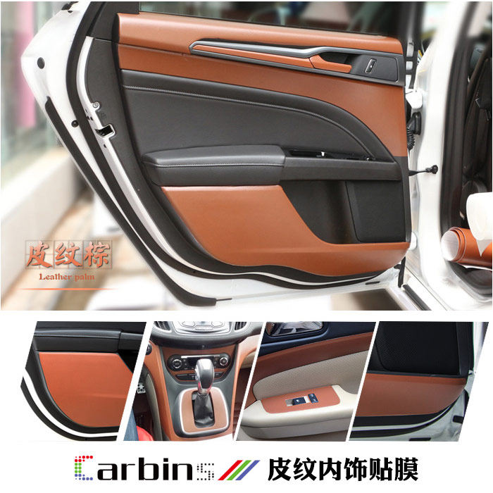 Car interior sticker Imitation pattern film Instrument center console leather color change film Crocodile pattern car sticker