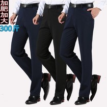 Special body fat plus business casual mens pants summer thin large size stretch work fat guy extra-large black pants