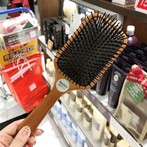 Wooden comb airbag air cushion massage comb womens household anti-hair loss hair comb ladies special long hair net red anti-static