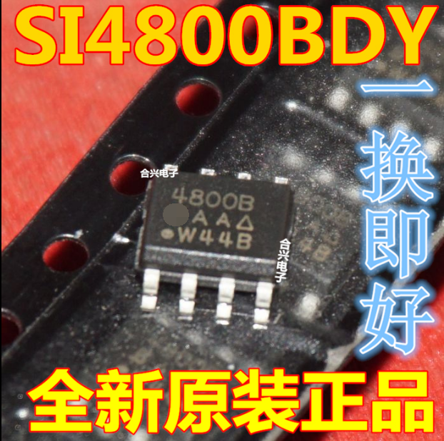 New SI4800BDY 4800B 30V 6 5A SMD SOP-8 field effect transistor N channel
