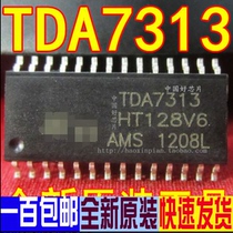 TDA7313 TDA7313D SOP28 pin audio processing circuit New Original