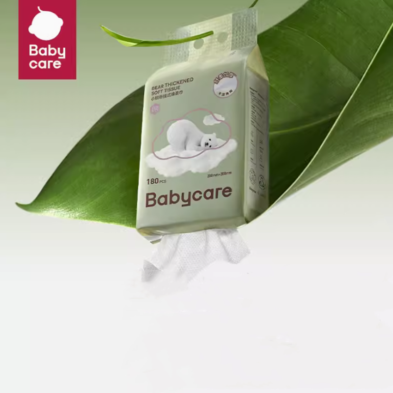 babycare小熊悬挂式一