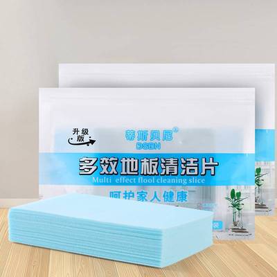 去污神器瓷砖地板清香清洁片