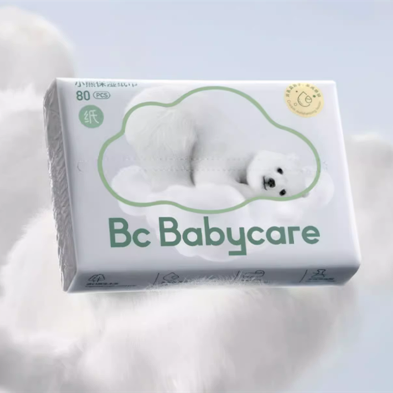 babycare熊柔巾新生婴幼儿童专用宝宝乳霜纸巾家庭实惠便携大包装