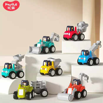 汇乐工程车男孩小汽车压路机模型玩具钻地机玩具惯性滑行玩具车实付9.9元到手包邮