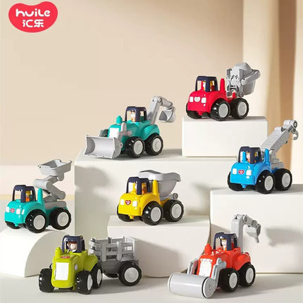 汇乐工程车男孩小汽车压路机模型玩具钻地机玩具惯性滑行玩具车