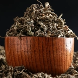 Средство для принятия ванны с горькой полынью, травяной набор травяных препаратов подходит для мужчин и женщин