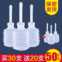 Купить 30 только для получения 20 штук] На самом деле отправить 50