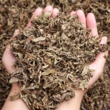 Средство для принятия ванны с горькой полынью, травяной набор травяных препаратов подходит для мужчин и женщин