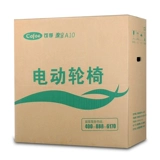 可孚 Инвалидная коляска парализована стариком с ручной тележкой.