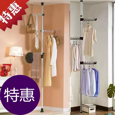 The scaling vertical hanger stand-up clothes rack shelf vertical rack creative multifunctional hanger
