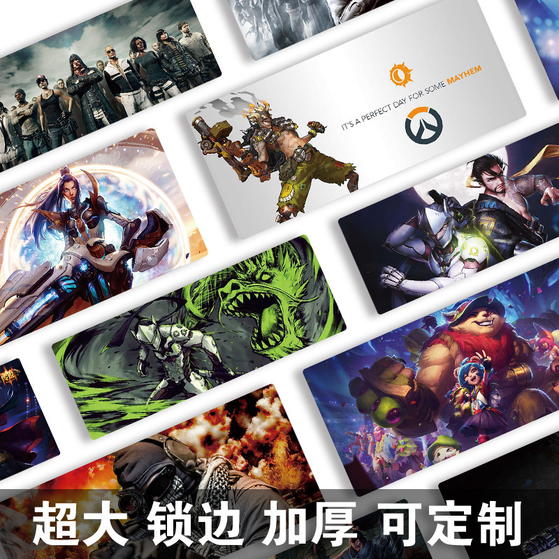 Customized oversized LOGO non-slip e-sports eating chicken Draven League of Legends lol Internet cafe game mouse pad customized