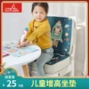 Товары от 小米乐儿童馆