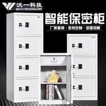 Vo One Custom Confidentiality Cabinet Floor Filing Cabinet Single Door Storage Cabinet Electronic Password Cabinet Drawer Office Cabinet Information Cabinet