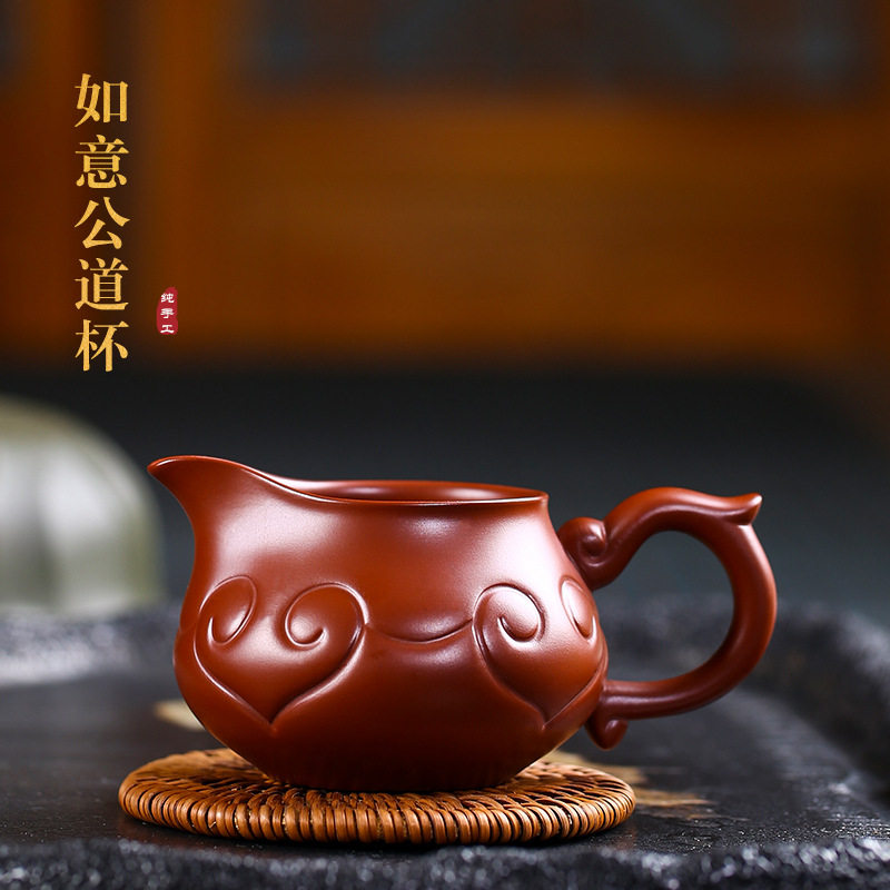 Original Mine Great Red Robes Ruyi Justice Cup Tea Set Accessories Suit of Tea Ware Gift customization