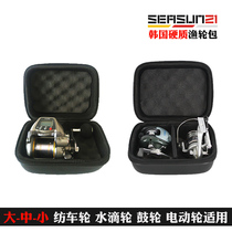 Fishing wheel bag wheel box ST-21 wheel bag water drop wheel bag Spinning wheel bag Fishing gear bag accessories box Protection wheel bag box