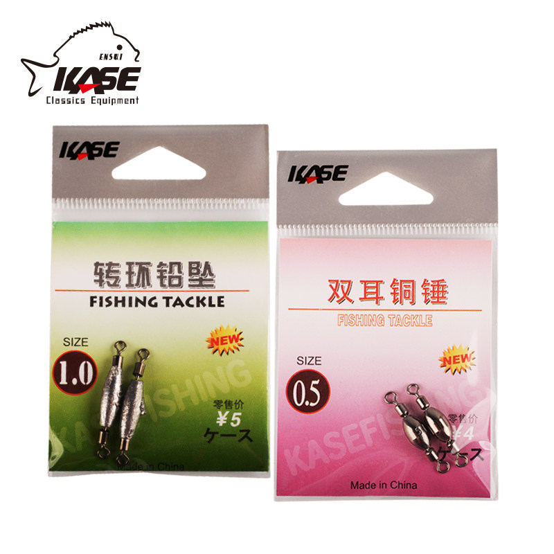 Kase Kaith Transfer Ring Lead Pendant Counterweights 8 Character Rings New Fast Lead Rock Fishing Apo Water Counterweights