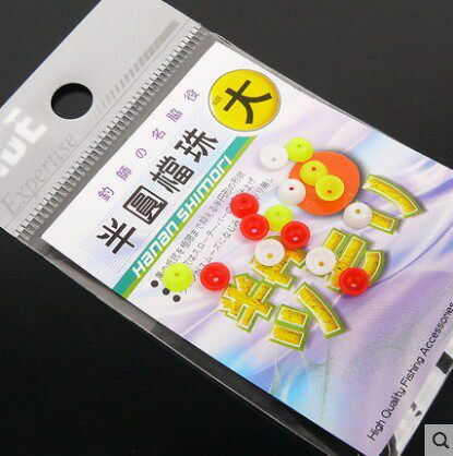 Taiwan Current Multi - functional Ball Color semi - round Ball Bean Angeles Fishing Accessories Large