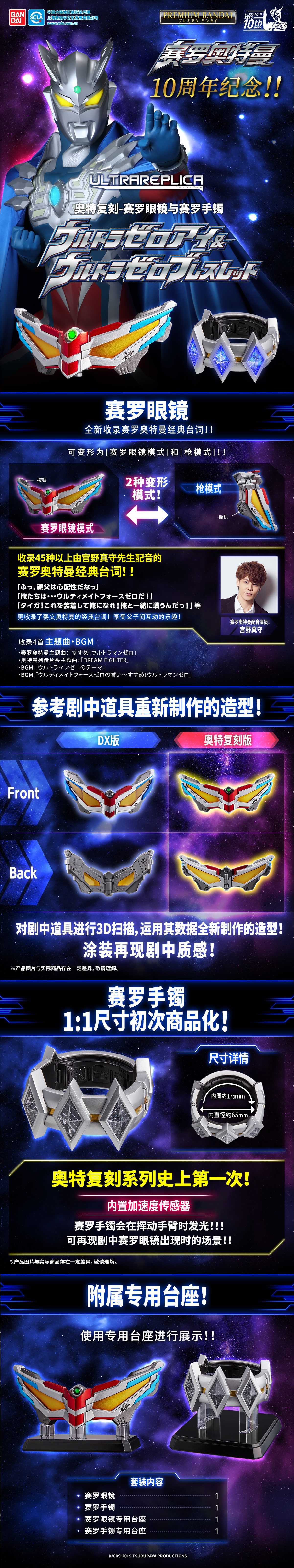 https://img.alicdn.com/imgextra/i4/3323470441/O1CN01bWyoXL1F81Gdng9il_!!3323470441.jpg