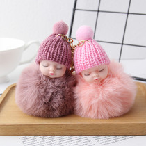 Creative cute sleep baby keychain handmade couple doll hair ball chain School bag pendant ring cute baby gift