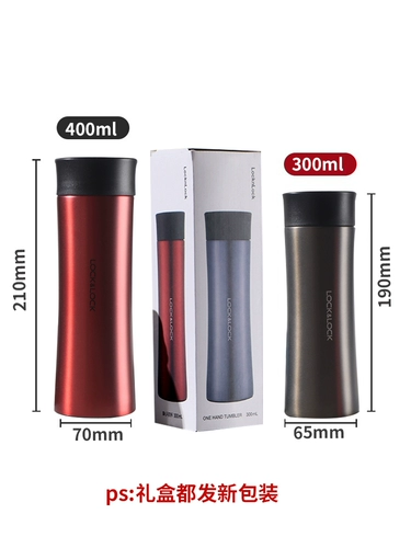 Высококачественный стакан, маленькая портативная чайная чашка, подарочная коробка с гравюрой, делается под заказ, с печатью вашего логотипа