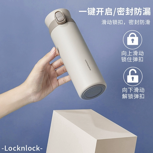 Вместительный и большой стакан, высококачественная маленькая портативная чайная чашка из нержавеющей стали