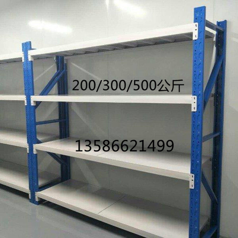 Medium-sized shelf heavy-duty standard shelf storage shelf factory warehouse warehouse shelf multi-layer support customization