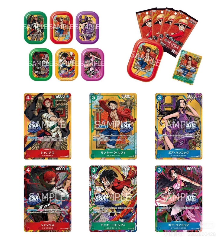 One Piece Opcg Ts-03 Mini Tin Box Asia Limited Edition