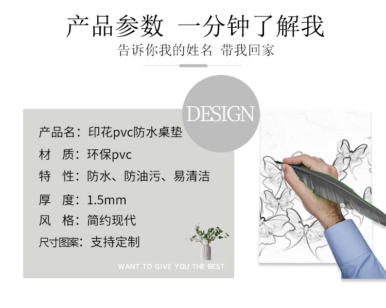 Giả đá cẩm thạch tròn để bàn khăn trải bàn phong cách Bắc Âu chống thấm nước chống vảy dầu mềm dùng một lần mềm PVC bàn kính mat - Khăn trải bàn miếng trải bàn