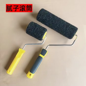 4-inch 9-inch black putty special roller painting tool