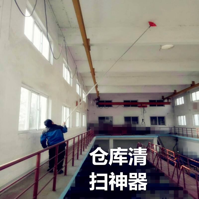 Extra-long rod broom lengthened to sweep the roof ceiling cobweb dust tool corridor warehouse roof cleaning broom