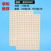 Stickers instructions Label Arrow adhesive sticker Colour Inspection sticker with small label ID tick Home Bad