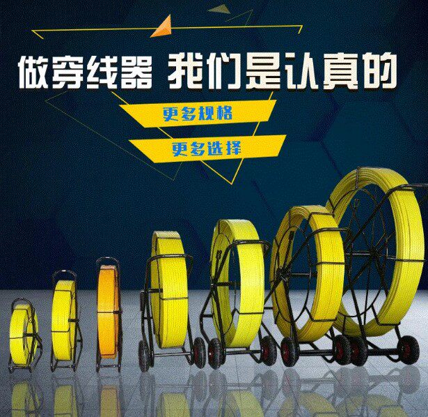 12mm14 200 m 150m threading machine fiberglass perforated pipe perforator optical cable perforated pipe connector