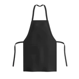 Тонкий японский фартук, чай с молоком, делается под заказ, с печатью вашего логотипа