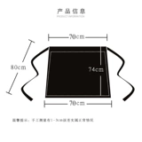 Рабочий фартук, черная белая юбка в складку подходит для мужчин и женщин