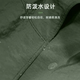 Кофейный жилет для работы, водонепроницаемый фартук