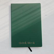 Yuyu Cultural and creative fog notebook Student notepad Simple ins wind A5 blank hand account girl hand account