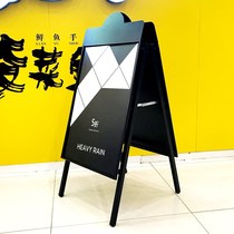 Billboard display stand vertical floor-standing publicity folding outdoor display stand KT board poster stand stand stand shelf