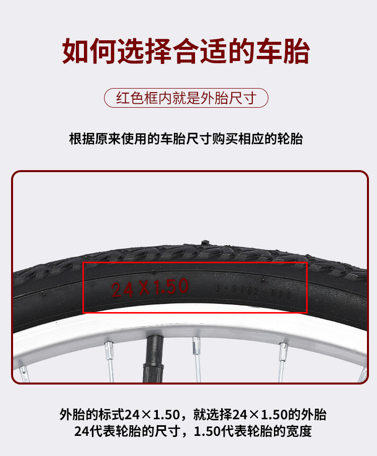 Bicycle Wheel Set, Front Wheel and Rear Wheel Complete Set, 26inch Aluminum Alloy Rims, 24inch Steel Rim Hub Assembly Accessories
