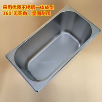 Thickened stainless steel serving basin score basin buffet rectangular food serving basin without lid ice cream box