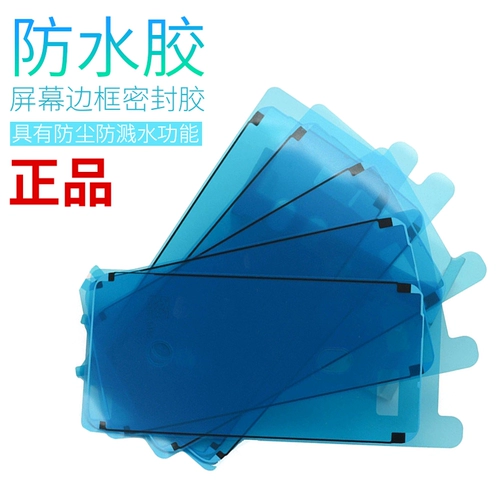 Apple, совместимый оригинальный мобильный телефон, водонепроницаемый экран, iphone, 6S, 7plus