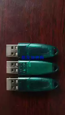 Original flying ROCKEY4ND dongle encryption lock R4ND empty lock empty dog