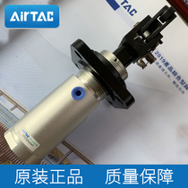 AIRTAC Original Supply Subd Passenger TWG Series Blocking Cylinder TWG32X20KF