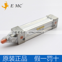 Original fit 100 million tano EMC XBC 32X100