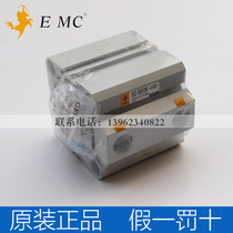Original fitting 100 million Taino EMC SD 50X35 slim fit cylinder