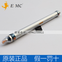 Mini cylinder RAL series original loading EMC 100 million Taino RAL25X300 RAL25 * 75