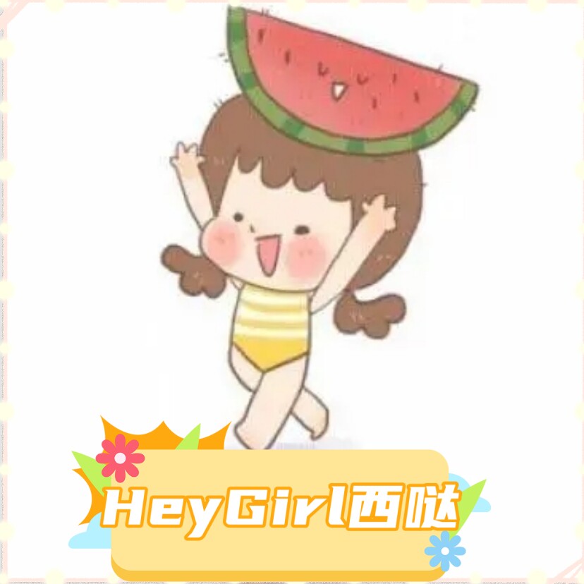 HeyFairy 西哒的LOGO