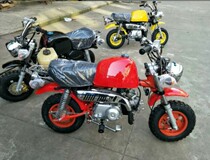 Mini motorcycle retro little monkey small cross country mini adult gasoline small sports car small high race motorcycle