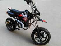 Direct off-road vehicle motorcycle small flying aluminum wheel road tire racing Beach car Electric two wheels